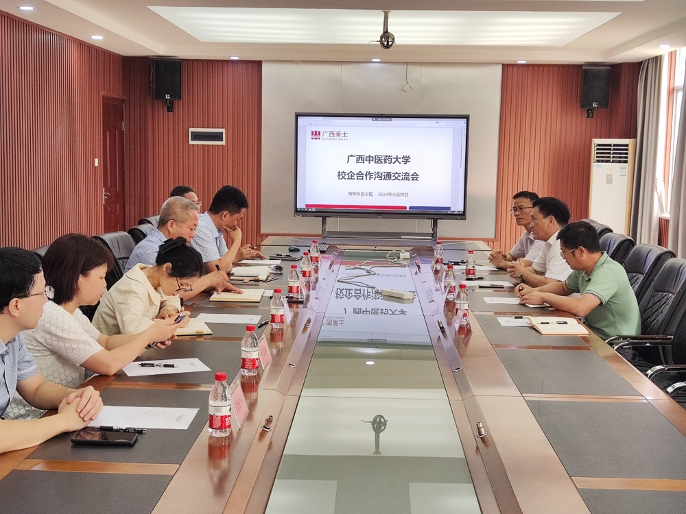 IMG_20240429_120528 IMG_20240429_120528