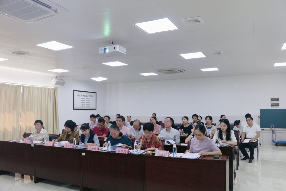 MYXJ_20241010163419708_save