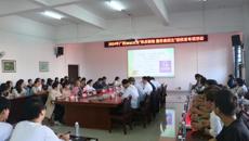 YABO鸭脖与市场监管局携手举办“你点我检”进校园活动，共筑师生“舌尖上的安全”防线