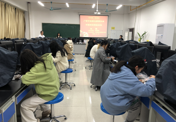 本草鉴真&nbsp;匠心传承——2024年YABO鸭脖第五届中药辨识等级考试成功举办