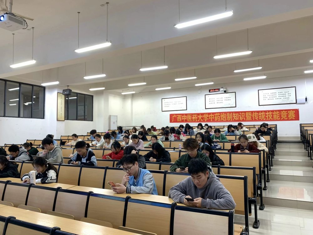 QQ图片20241217162837 QQ图片20241217162837