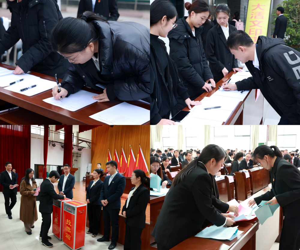 WPS拼图0 WPS拼图0