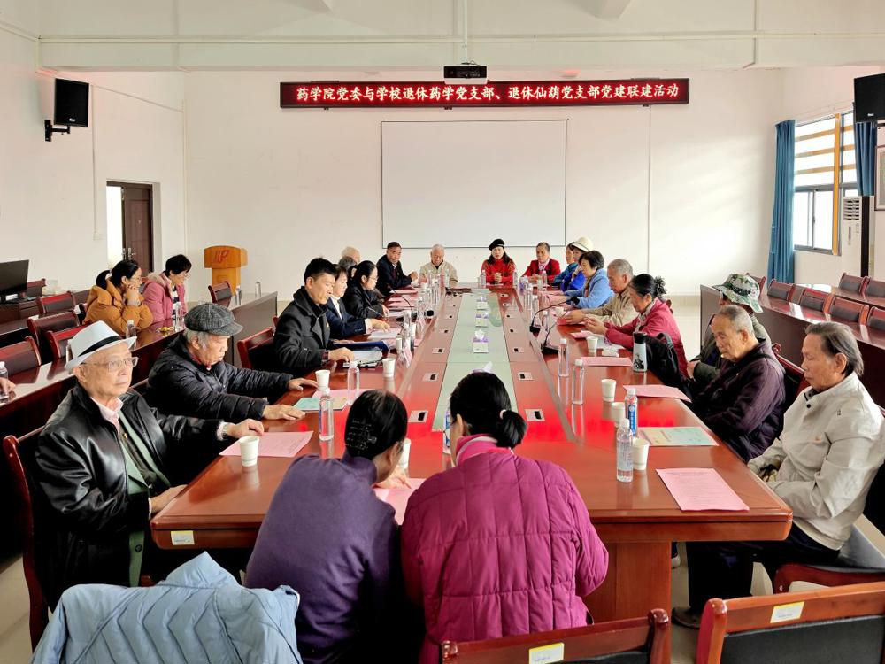 微信图片_20241225220308 微信图片_20241225220308