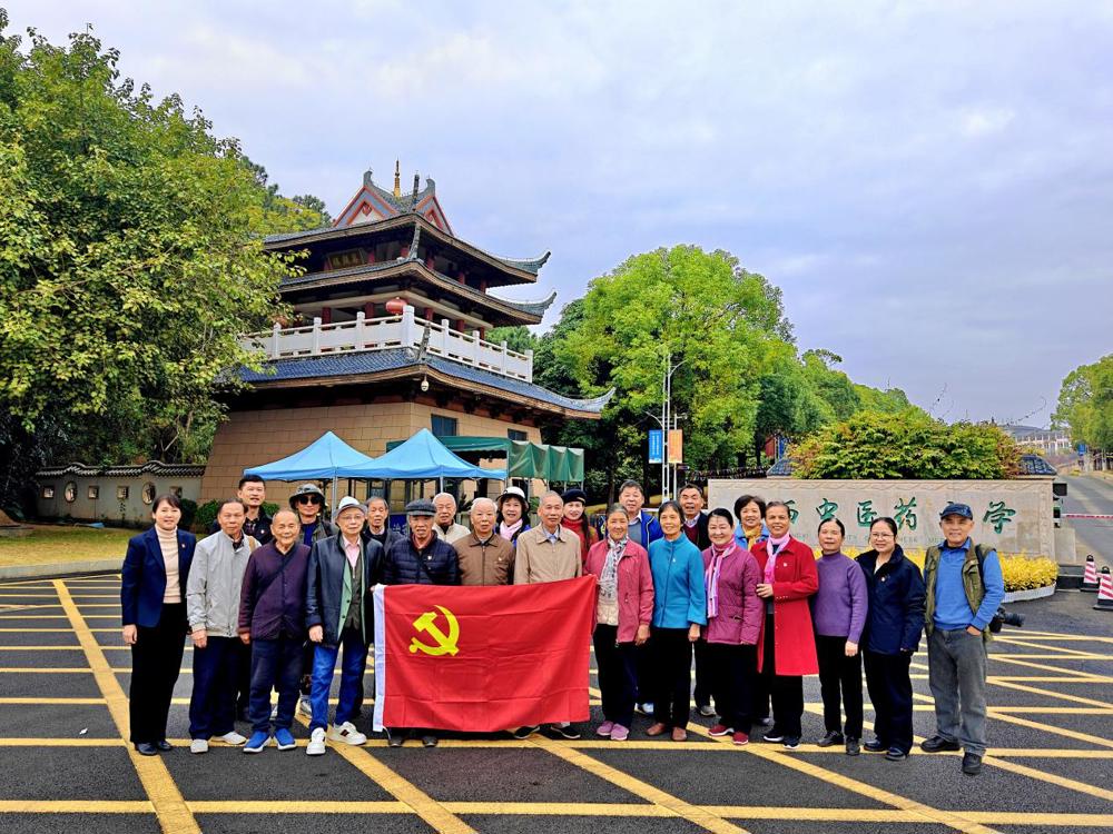 微信图片_20241225220356 微信图片_20241225220356