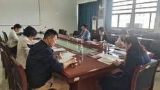 药学院党委召开理论学习中心组会议