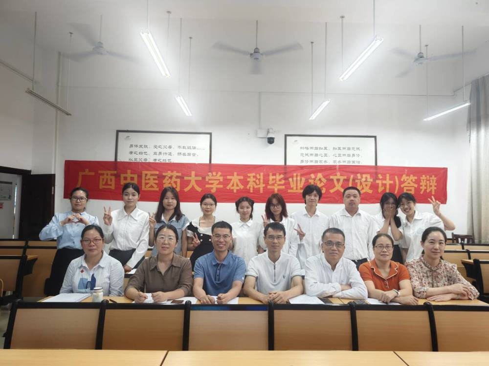 QQ图片20250529164031