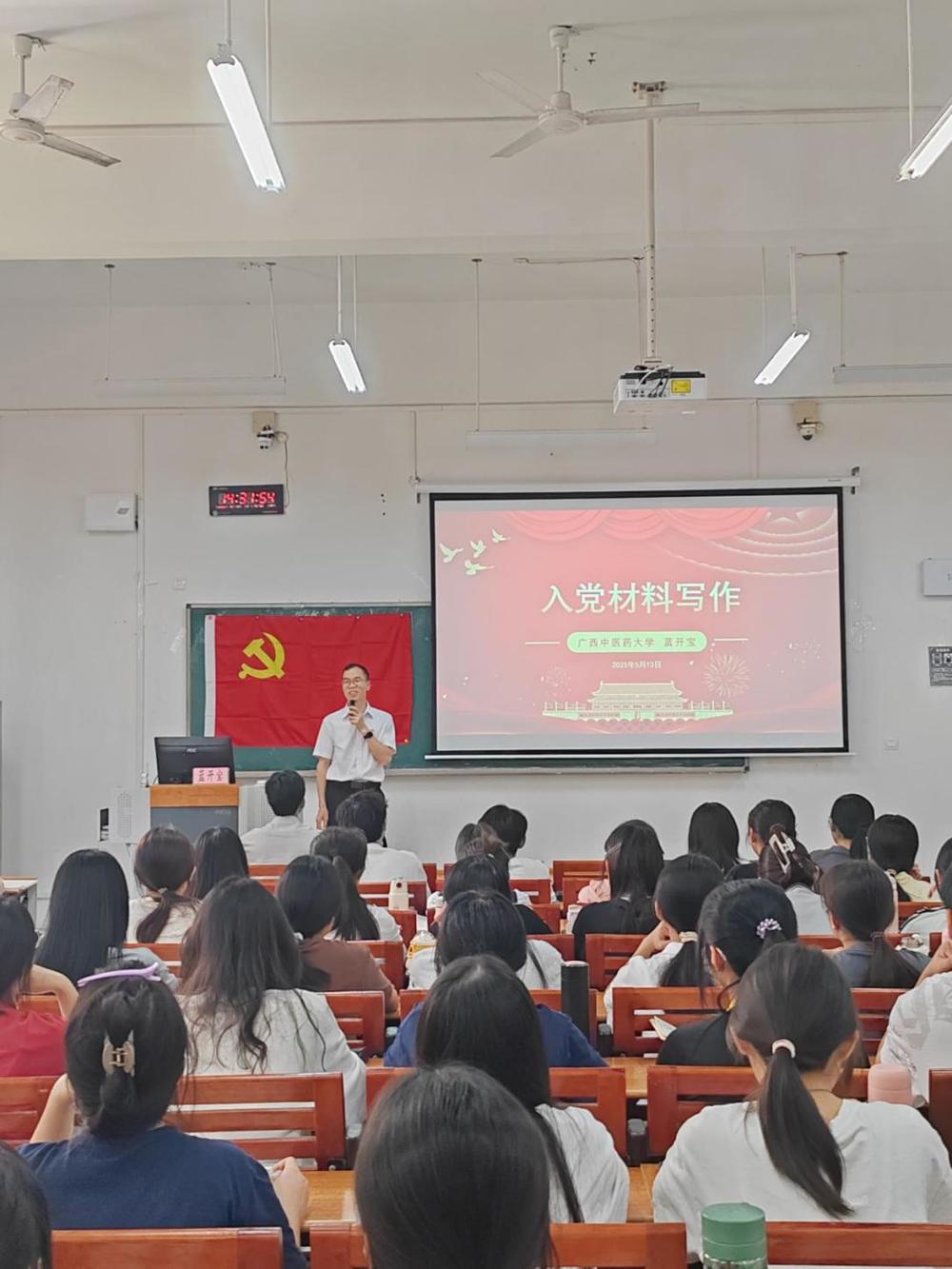 IMG_20250513_143153 IMG_20250513_143153