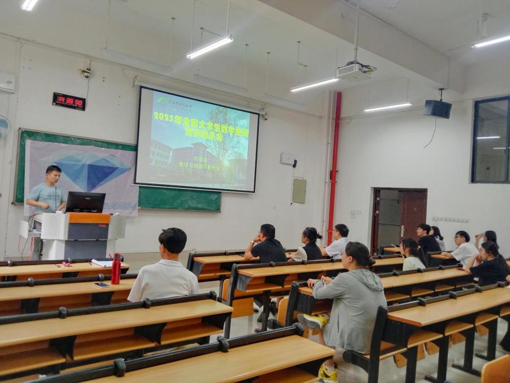 IMG_20250604_162243 IMG_20250604_162243