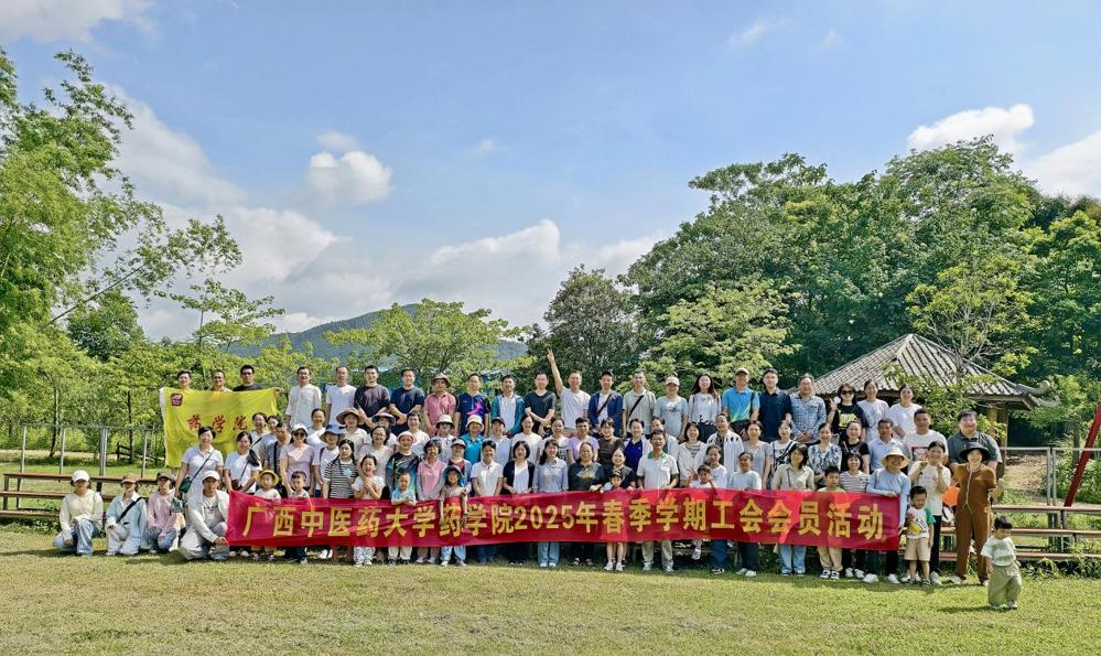 IMG_20250608_095414 IMG_20250608_095414