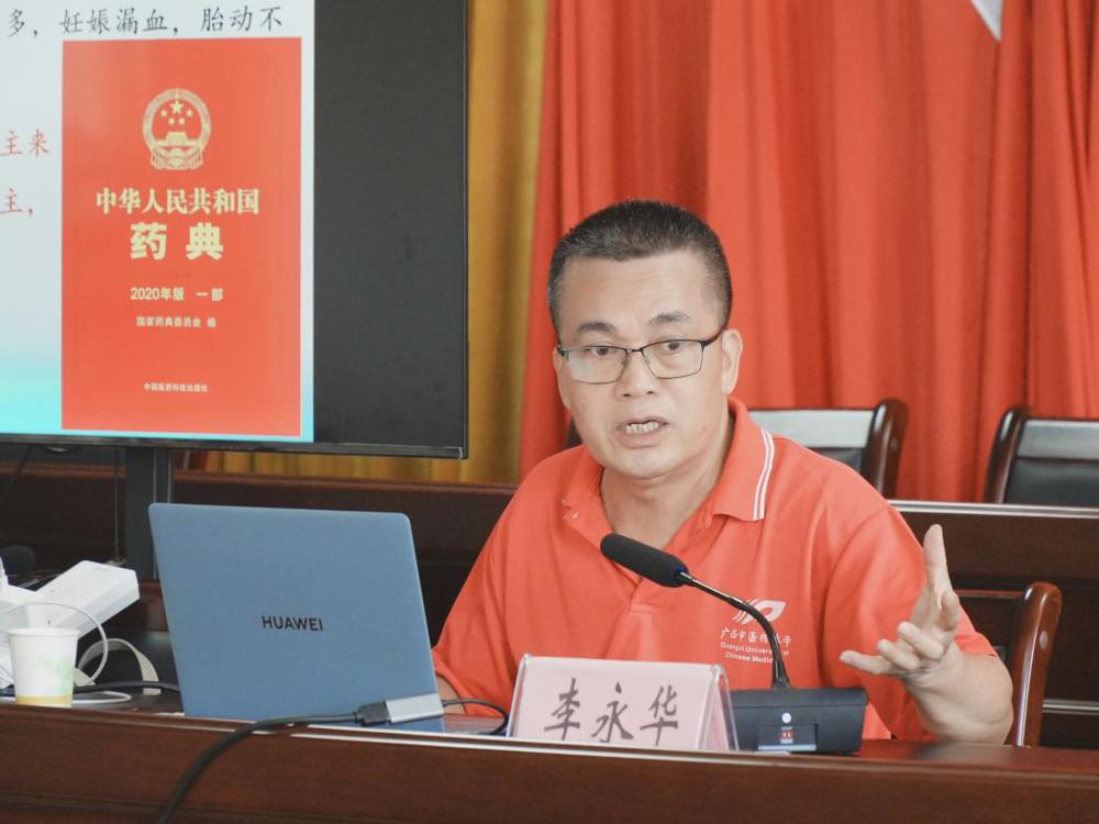 微信图片_20250711121649