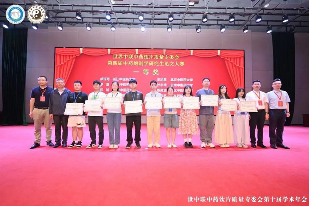 8740A60A34C87597F555DBE66709F442 8740A60A34C87597F555DBE66709F442