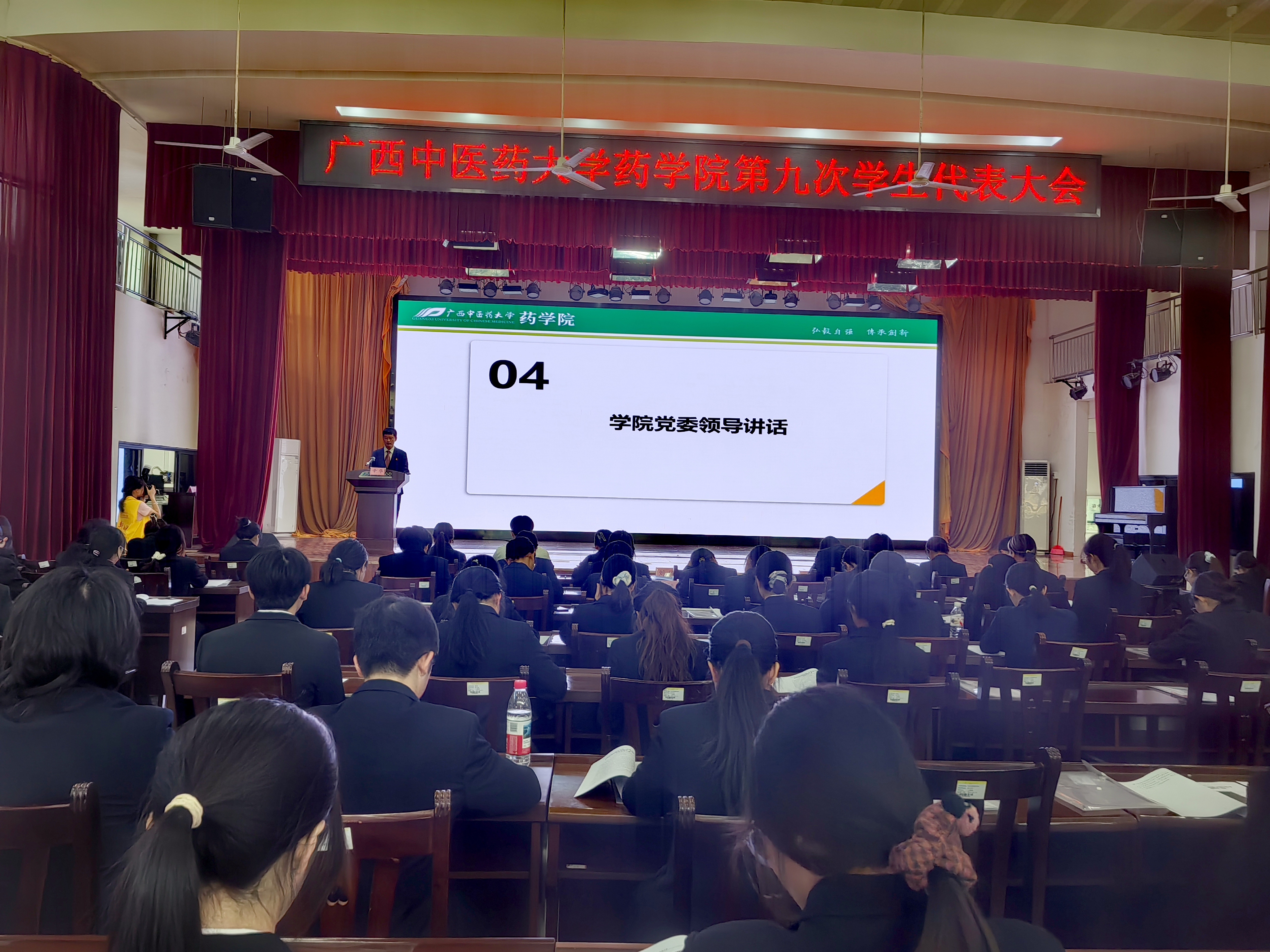 添加图片描述 添加图片描述