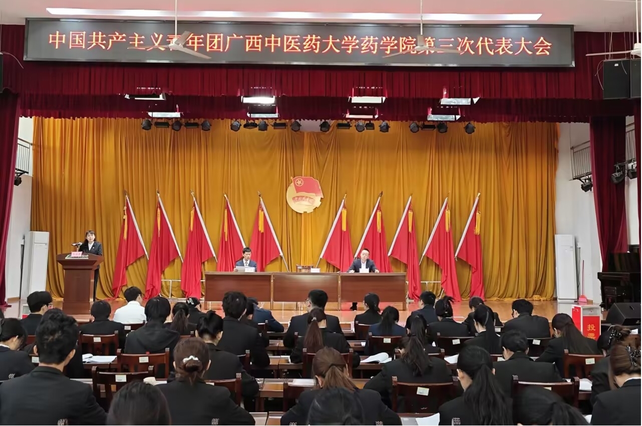 添加图片描述 添加图片描述