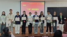 YABO鸭脖药之声“金话筒”讲解员大赛圆满落幕