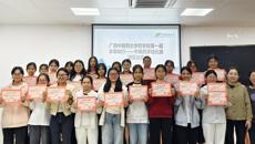 YABO鸭脖第一届“本草知行——中草药手绘竞赛”圆满落幕