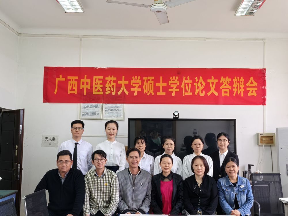 QQ图片20230518104818