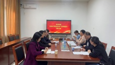 桂林医学院国有资产管理处到鸭脖考察交流