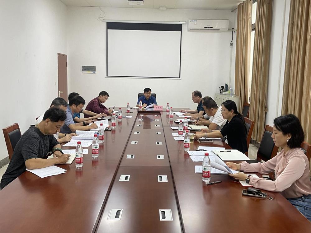 BE2F5ED306FDA7D9E95F9F501DC1906C