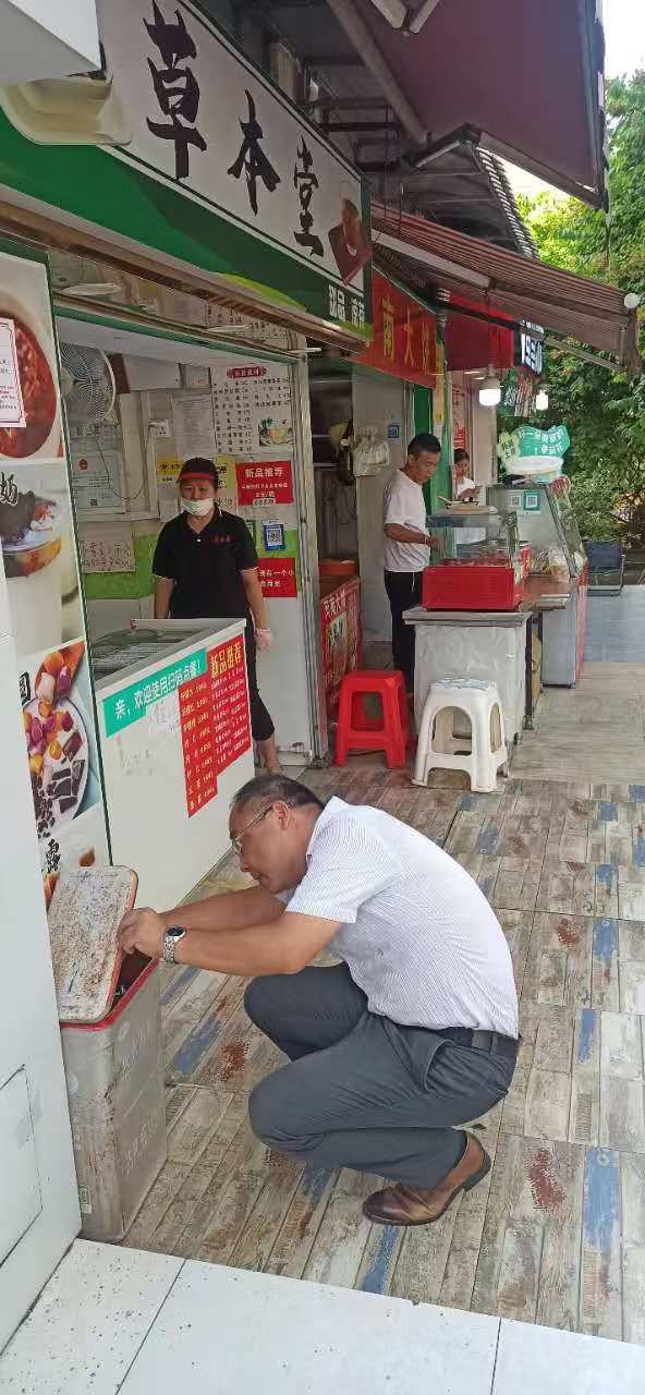 85f5848185e348c126d381a3c370110d(20241023-172526)