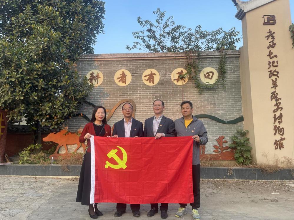 829F1CEA02BE6A6BFE33B6B2F23B6031