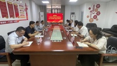 广西医科大学校办产业管理中心、资产经营有限公司领导一行到学校交流座谈