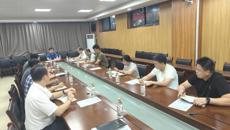 资产经营有限公司召开仙葫、明秀校区学生宿舍空调拆、装工作协调会