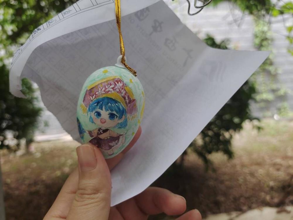 QQ图片20230423093815