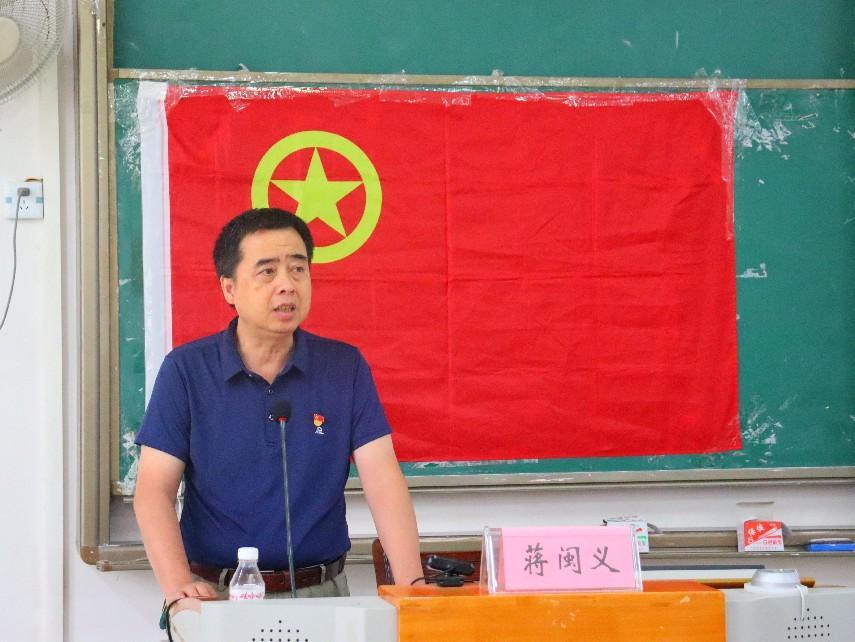 20230521151148_IMG_5366