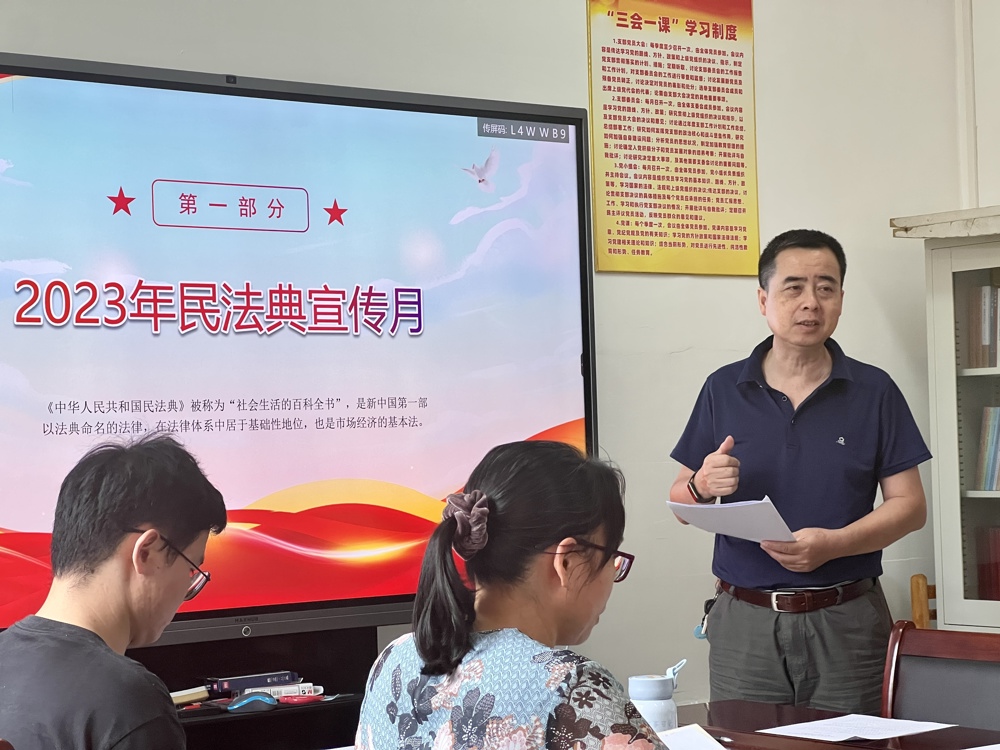 4ed824ba0eae0867c423598182c00b8