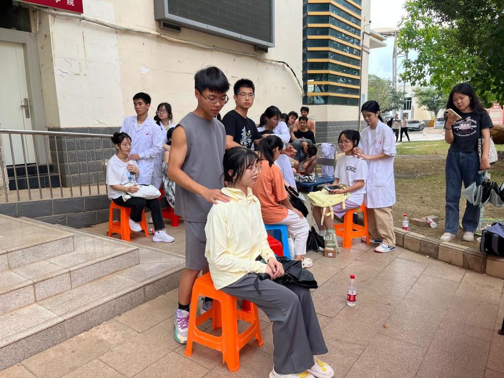 QQ图片20230606180230