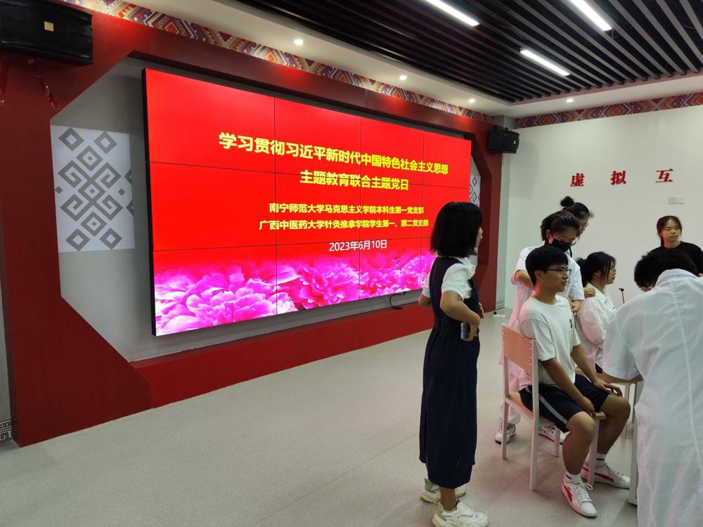 47F598C1100DD156E49F1E30F426C624