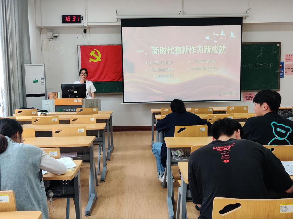 QQ图片20230510233745