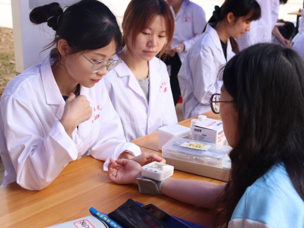 QQ图片20240401123026