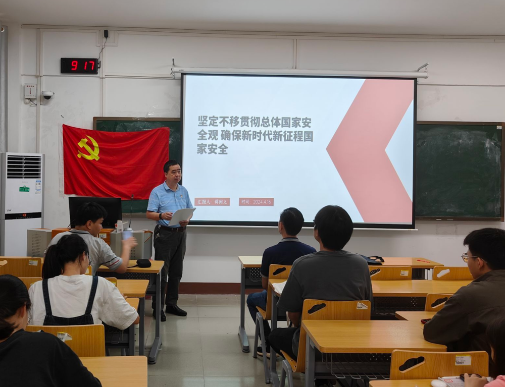 mmexport1713833860353