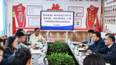 【访企拓岗“走出去”】针灸推拿学院赴平果铝医院开展“访企拓岗促就业”专项行动