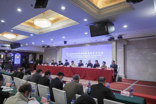 1638619116117089.jpg?x-oss-process=style/w10 第六届壮瑶药协同创新高端学术论坛开幕式.jpg?x-oss-process=style/w10