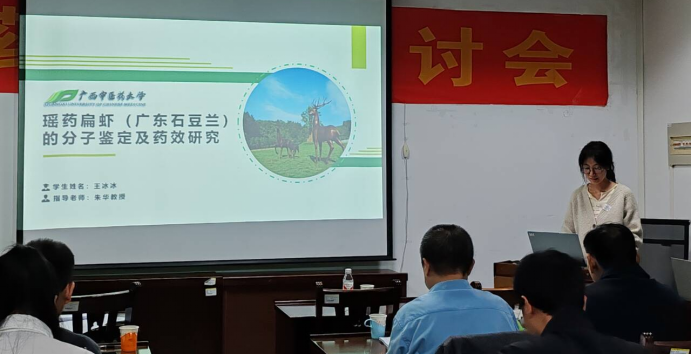 a4209e12b5ed804c933cda6144f155ef