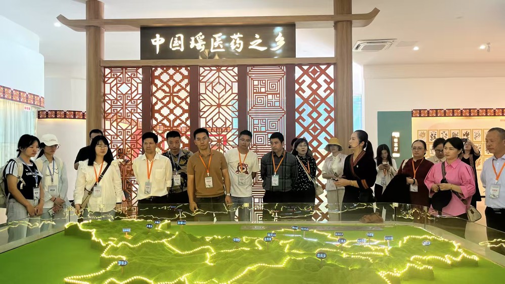 参观学习 参观学习