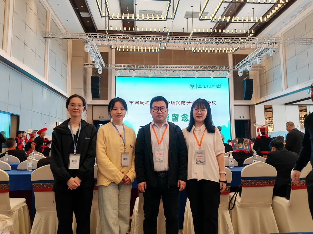 参会现场 参会现场