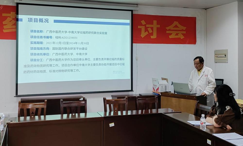 添加图片描述 添加图片描述