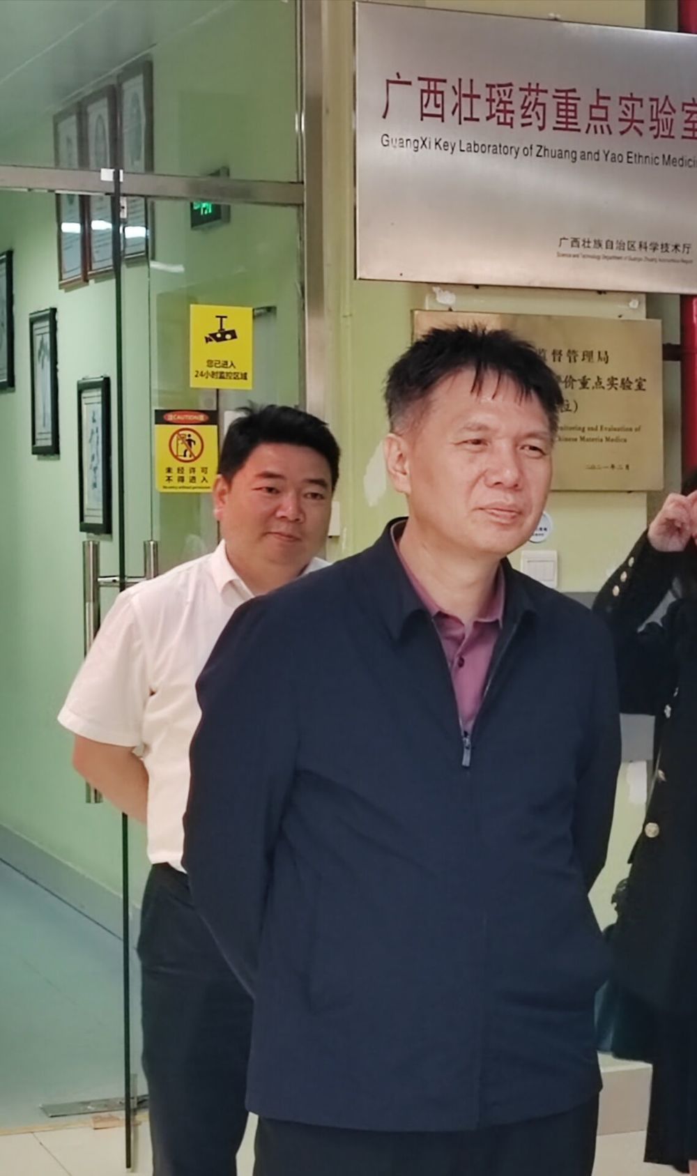 添加图片描述 添加图片描述