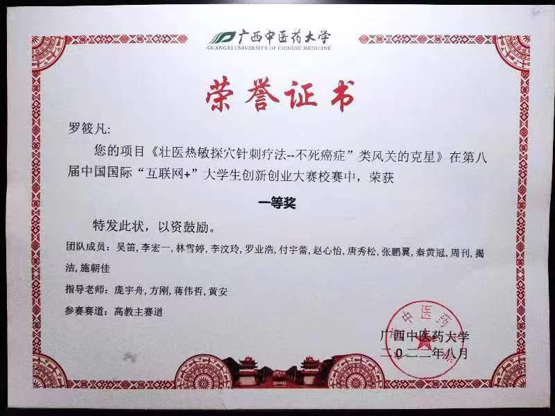 mmexport1684466767679