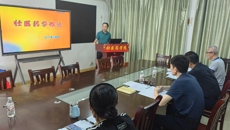 壮医药学院开展教师磨课活动