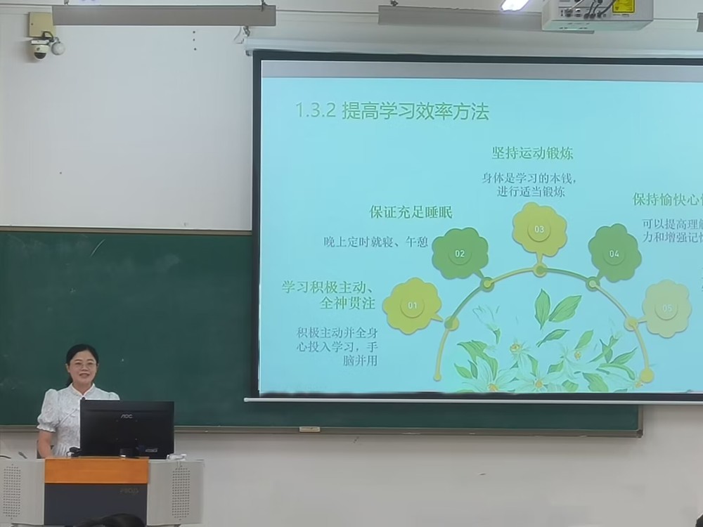 2020届谭利婷分享经验