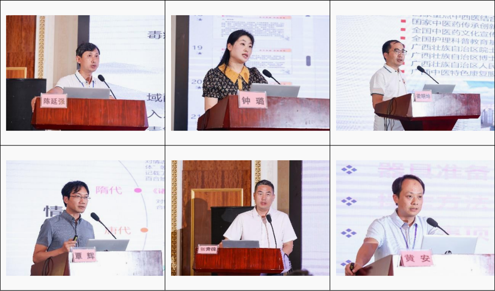 微信截图_20230823103924 微信截图_20230823103924