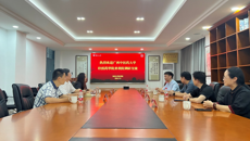 壮医药学院专家团参访扬州大学医学院 共话老年病防治与胃癌治疗新进展