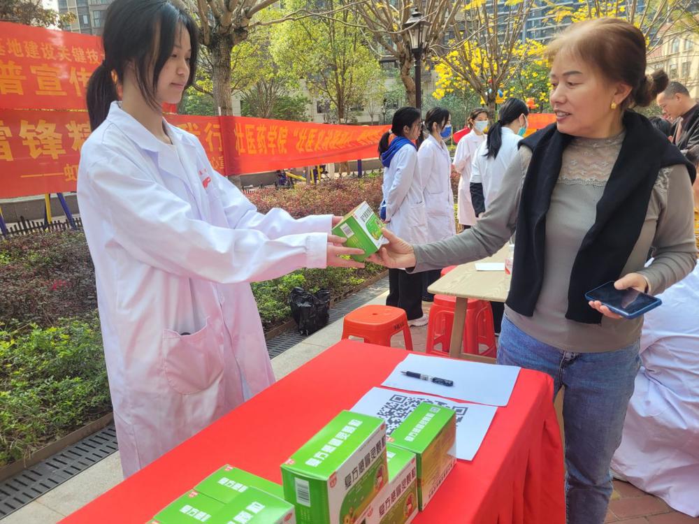 mmexport1742976932794(1)