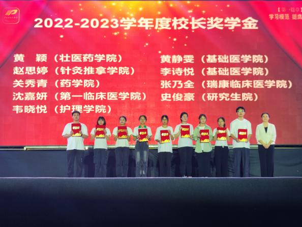 C:/Users/lenovo/Desktop/IMG_20240511_202510.jpgIMG_20240511_202510