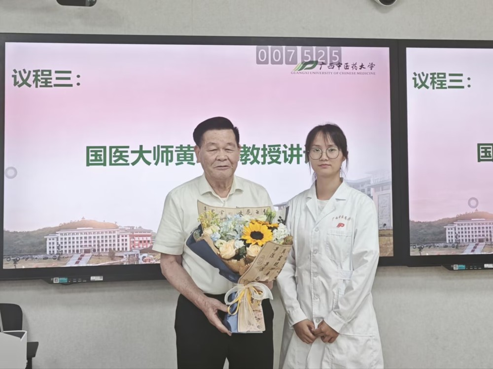 A22AA08AE3FC7B1FE14CD869264CE736