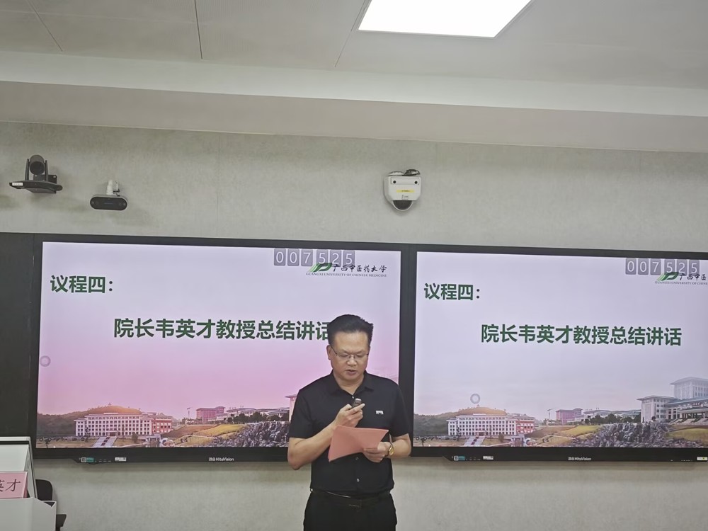 C01A779344634C8BA64E802F83DBF8F7